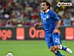 Sfondo: Andrea Pirlo nazionale