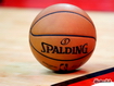 Sfondo: Pallone da basket