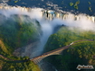 Cascate Vittoria