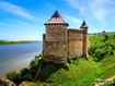 Chotyn Fortress