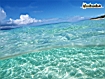 Clear Sea Water