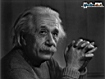 Sfondo: Albert Einstein