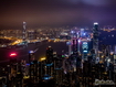 Sfondo: Hong Kong Lights