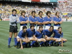 Italia 1982