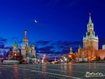 Moscow