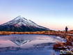 Sfondo: Mount Taranaki