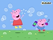 Sfondo: Peppa Pig