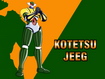 Robot Jeeg