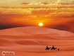 Deserto del Sahara