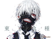 Tokyo Ghoul