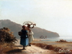 Sfondo: Dos Mujeres Conversando
