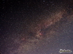 Via Lattea